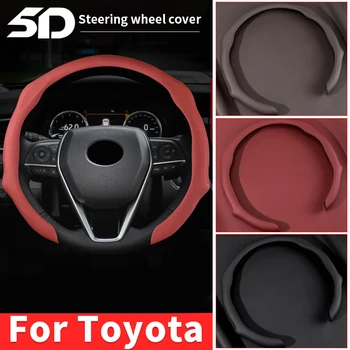 Tinka Toyota vairo dangčiui Corolla Camry Rayling Highlander rav4 Sena interjero modifikavimo aksesuarų apdaila