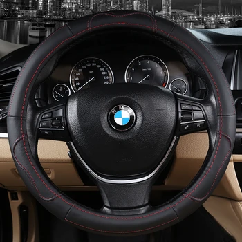 Natūralios odos automobilio vairo dangtis 38cm skirtas BMW E90 320i 325i 330i 335i E87 120i 130i 120d automobilių salono aksesuarams