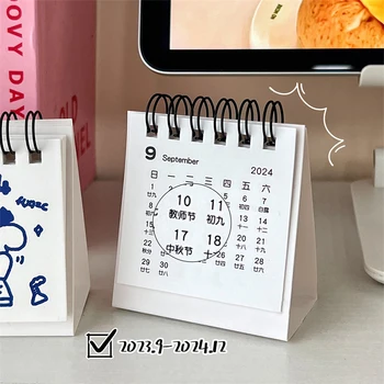2023.9-2024.12. Kalendorius Animacinis filmas Mini stalo kalendorius Ritės kalendorius Knyga 