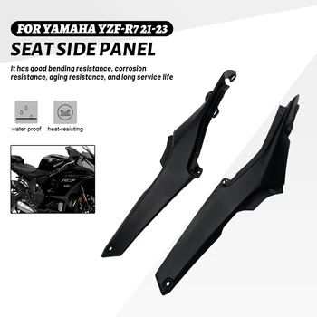 skirta Yamaha YZFR7 YZF-R7 YZF R7 20212022 2023 juoda Motociklas Galinės sėdynės šoninės plokštės Dangčio priedai Keleivių dalys ABS