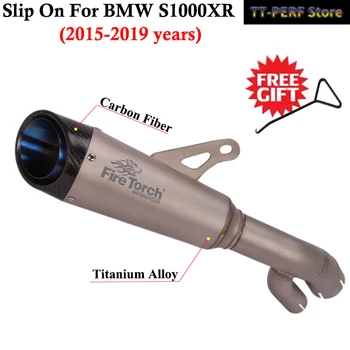 skirta BMW S1000XR 2015 - 2019 m. motociklų išmetamųjų dujų evakuacijos sistema DB Killer Modify Link Pipe Titanium Alloy Muffler Carbon Fiber Tub