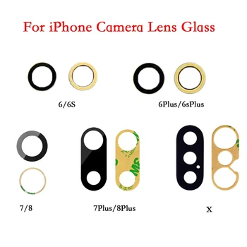 2Pcs Galinės galinės kameros stiklo objektyvo dangtelio keitimas klijais IPhone 6 6 Plus 6s 6s Plus 7 8 Plus X
