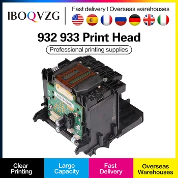 IBOQVZG 7612 spausdinimo galvutės spausdinimas HP 932 933 spausdinimo galvutė skirta HP 7110 7510 7512 7612 6700 7610 7612 6700 spausdintuvui