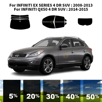 Iš anksto supjaustytas nanokeramikos automobilis UV langų atspalvio rinkinys Automobilinė langų plėvelė INFINITI EX SERIES 4 DR visureigiui 2008-2013