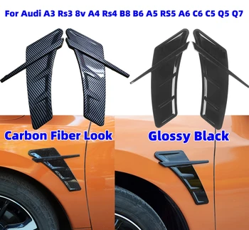 2Pcs TPU oro pertvaros ventiliacijos apdailos dangtelis Audi A3 R3 8v A4 R4 B8 B6 A5 RS5 A6 C6 C5 Q5 Q7 automobilio pusės sparno ventiliacijos priedai