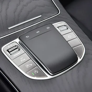 Car Center Console Multimedijos pelės perjungimo mygtuko blizgučių lipduko apdaila Mercedes Benz C E GLC Class W205 W213 X253