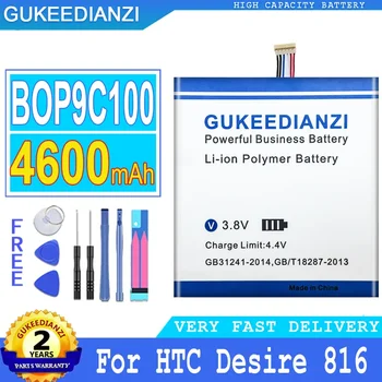 GUKEEDIANZI baterija HTC Desire 816 800 D816W D816 816W A5 816T 816V 816e, 4600mAh, Nemokami įrankiai