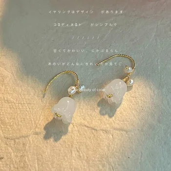 [Orchidėja] Gryna balta slėnio lelija Glazūruotos gėlės Gėlavandenių perlų auskarai Saldi niša Mažai šviežių prancūziškų auskarų