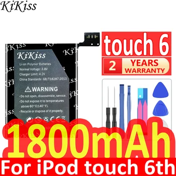 KiKiss Battery Touch 3 4 5 6 for Ipod Touch 5th 5 5g 616-0621 6th 4th Generation 4 4g 616-0553 6 6g A1641 3 3th MP3 MP4 Battery