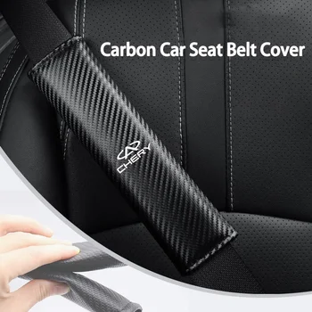 Carbon Car Seat Seat Protector Pad priedai Chery Eastar Cross Gx EQ7 E3 Amulet Fora QQ IQ Fulwin