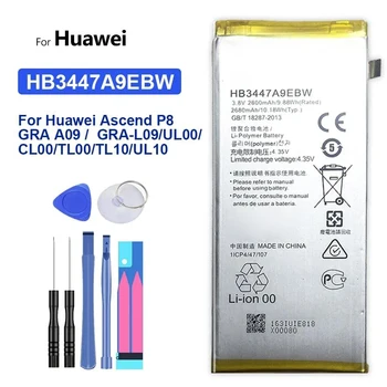 Baterija HB3447A9EBW Huawei Ascend P8 GRA-L09 UL00 TL00 TL10 UL10