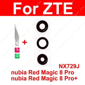 Galinis objektyvo stiklas ZTE nubia Red Magic 8 Pro 8Pro+ Plus NX729J galinės kameros objektyvo stiklo keitimas