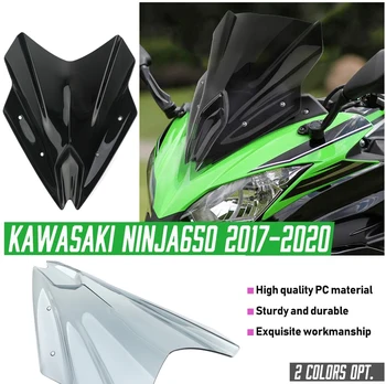 Motociklų priedai Ninja 650 Priekinis stiklas Kawasaki ER6F EX650 2017 2018 2019 2020 ER-6F Vėjo deflektorius Juoda
