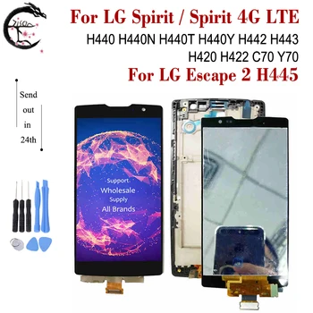 LCD su rėmeliu LG Spirit 4G LTE ekranui H440 H440N H440Y H442 H443 H420 H422 H445 C70 Ekrano jutiklinio jutiklio skaitmeninimo įrenginio surinkimas