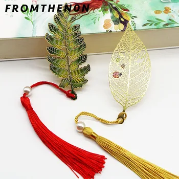 Fromthenon Creative Classic Chinese Wind Leaf Fine Grain Vein Metal Bookmark Hollow Brass Bookmark Knygų dekoravimo reikmenys