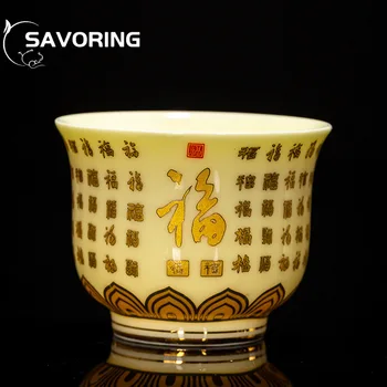 kinų avienos riebalų nefrito porceliano arbatos puodelis Kung Fu arbatos rinkinys Keramikos meistro puodelio kontūras auksiniame buitiniame Topaz Teacup vandens puodelyje