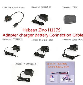 Hubsan Zino H117S RC dronų atsarginės dalys ZINO000-39 ZINO000-40 ZINO000-41/44/45/46/47/53 Akumuliatoriaus prijungimo kabelio adapterio įkroviklis