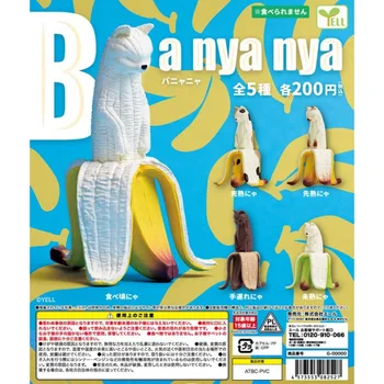 japonų autentiškas YELL Gashapon kapsulės žaislas Kawaii bananų katės figūrėlės darbastalio dekoravimo papuošalai Modeliuojamos dovanos vaikams