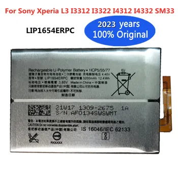 2023 Nauja SONY SNYS1654 LIP1654ERPC telefono baterija 3200mAh skirta Sony Xperia L3 I3312 i3322 i4312 i4332 SM33 Pakaitinė Batteria